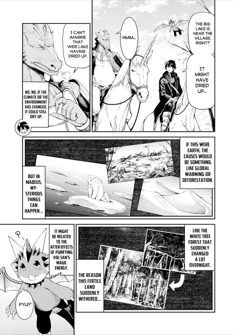 Sozai Saishuka no Isekai Ryokouki - Chapter 33 image 03